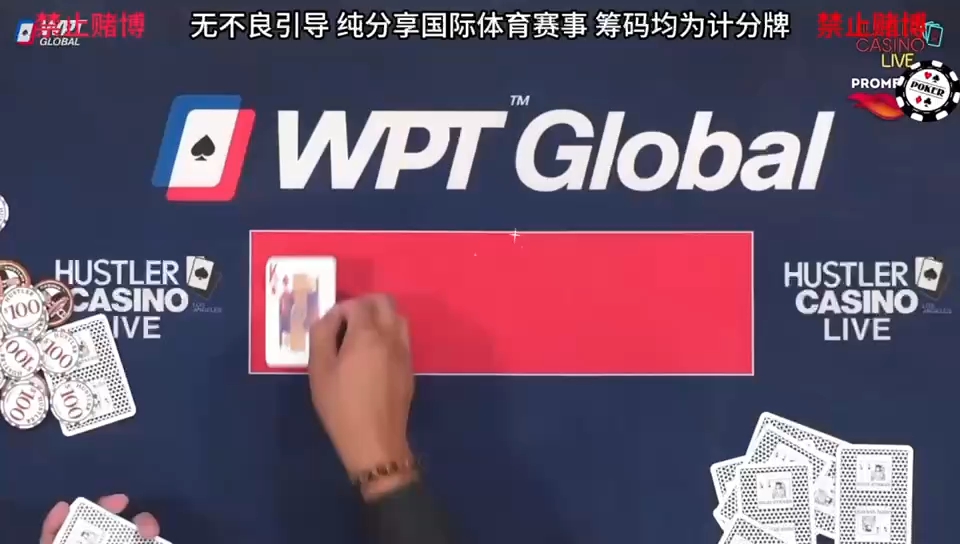 【小丑joek】第一支视频求三连！