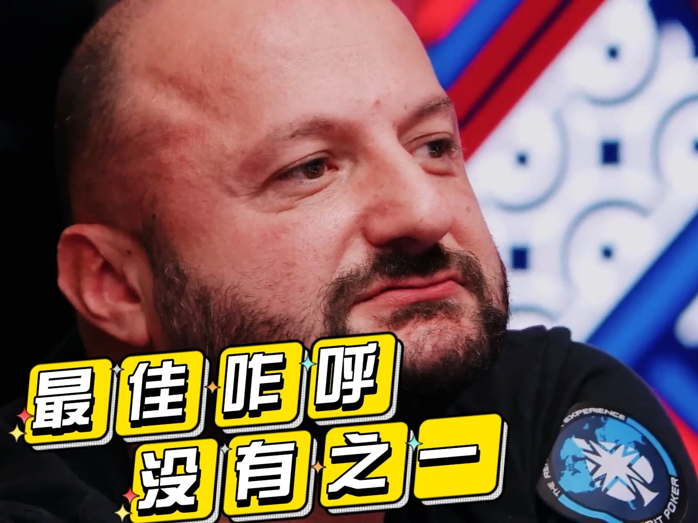 【德州扑克比赛】 翻牌后中指轻敲桌面什么意思？