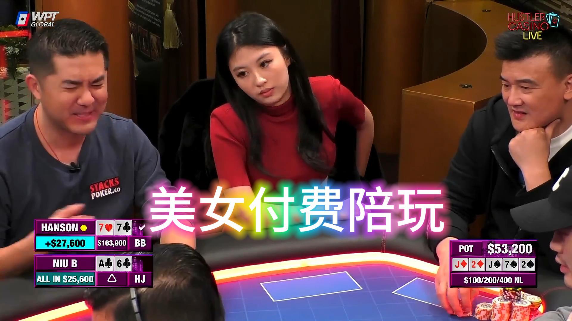 长的好看的女孩付费7万美金陪你玩游戏