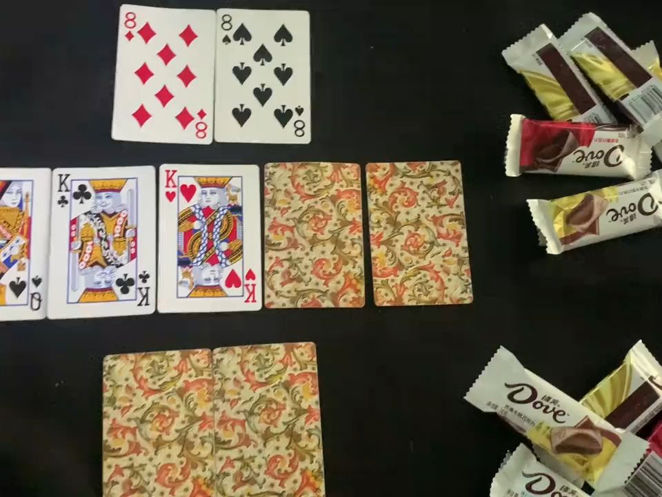 好险的场面