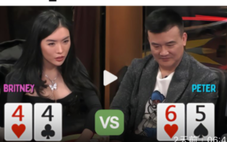 【德州扑克】葫芦顺子大碰撞！Airball：这个太难受了！
