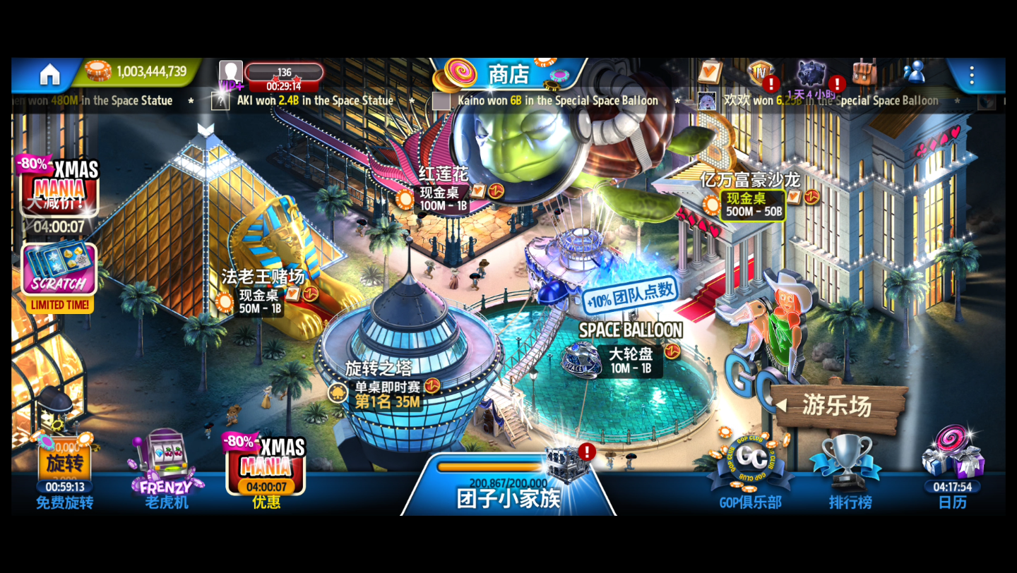 💎gop3黑宝石箱子开箱！有惊喜哦~(๑>◡<๑)