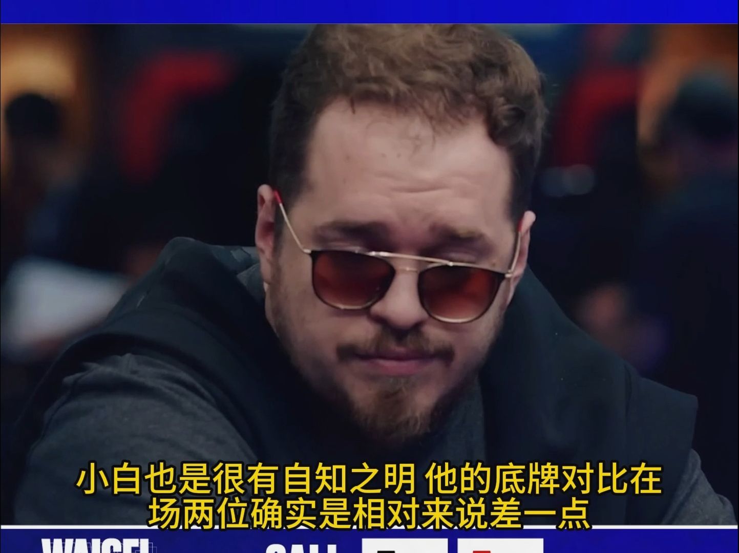 手拿对A 直接拿捏！！分享交流 无不良导向