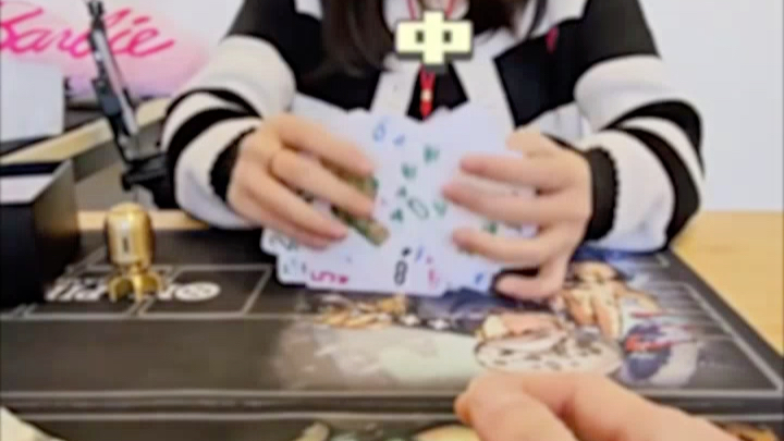 新晋女嘉宾，不知道为啥都叫她“小黑”，哈哈
