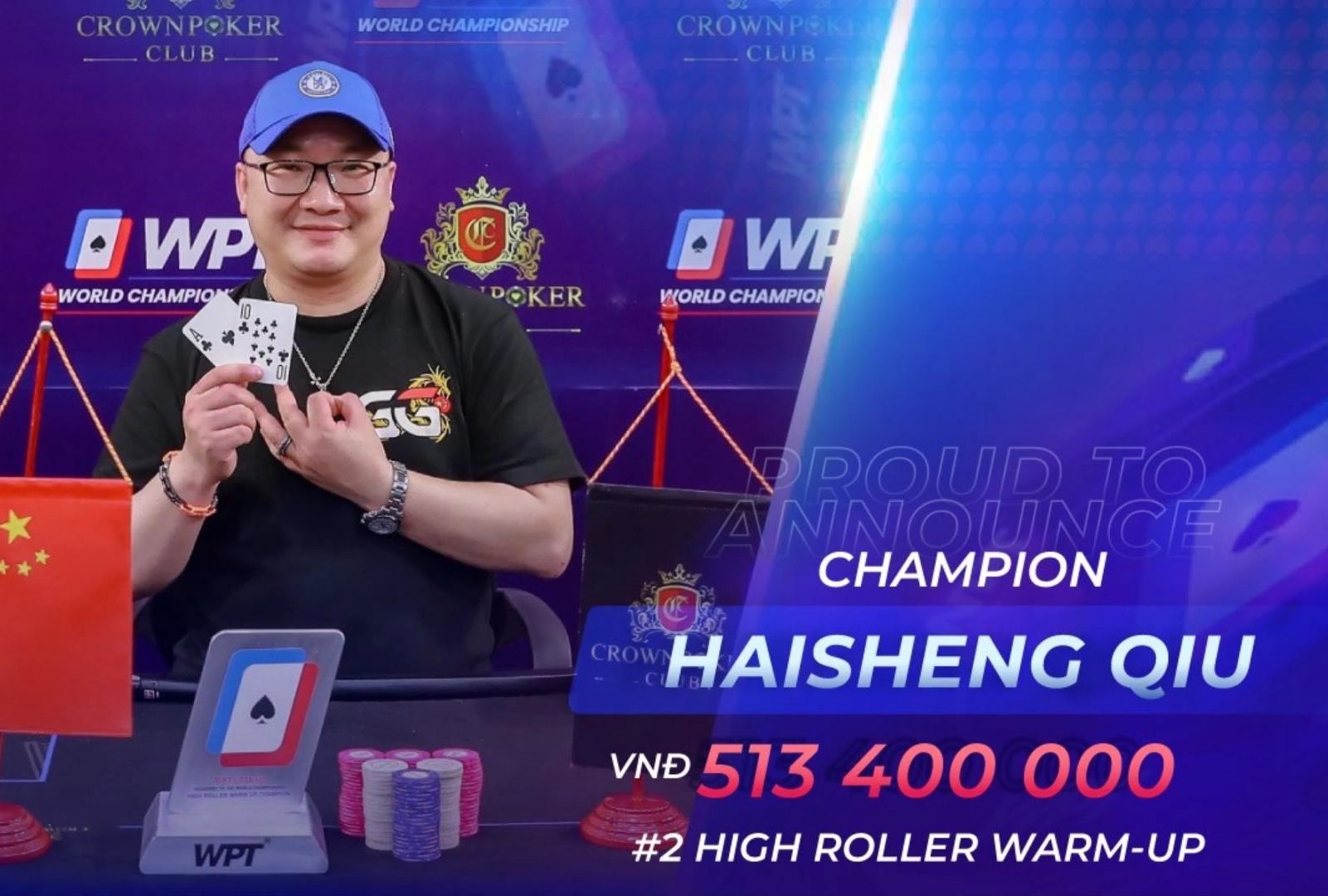 WPT越南站High Roller Warm up赛事决赛桌回放三（结尾有彩蛋哦！）