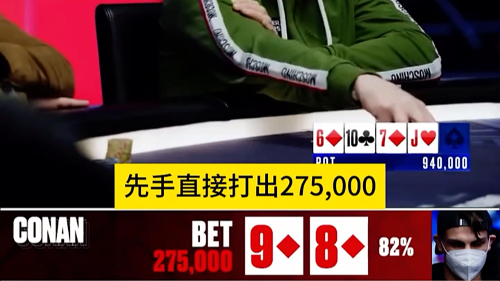 绝了