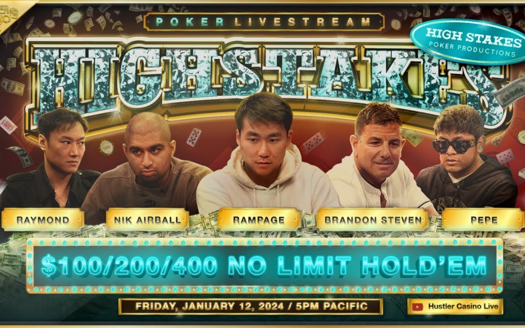 hcl 超高额桌 Rampage, Airball, Brandon, Charles 两人供全桌2024.01.13