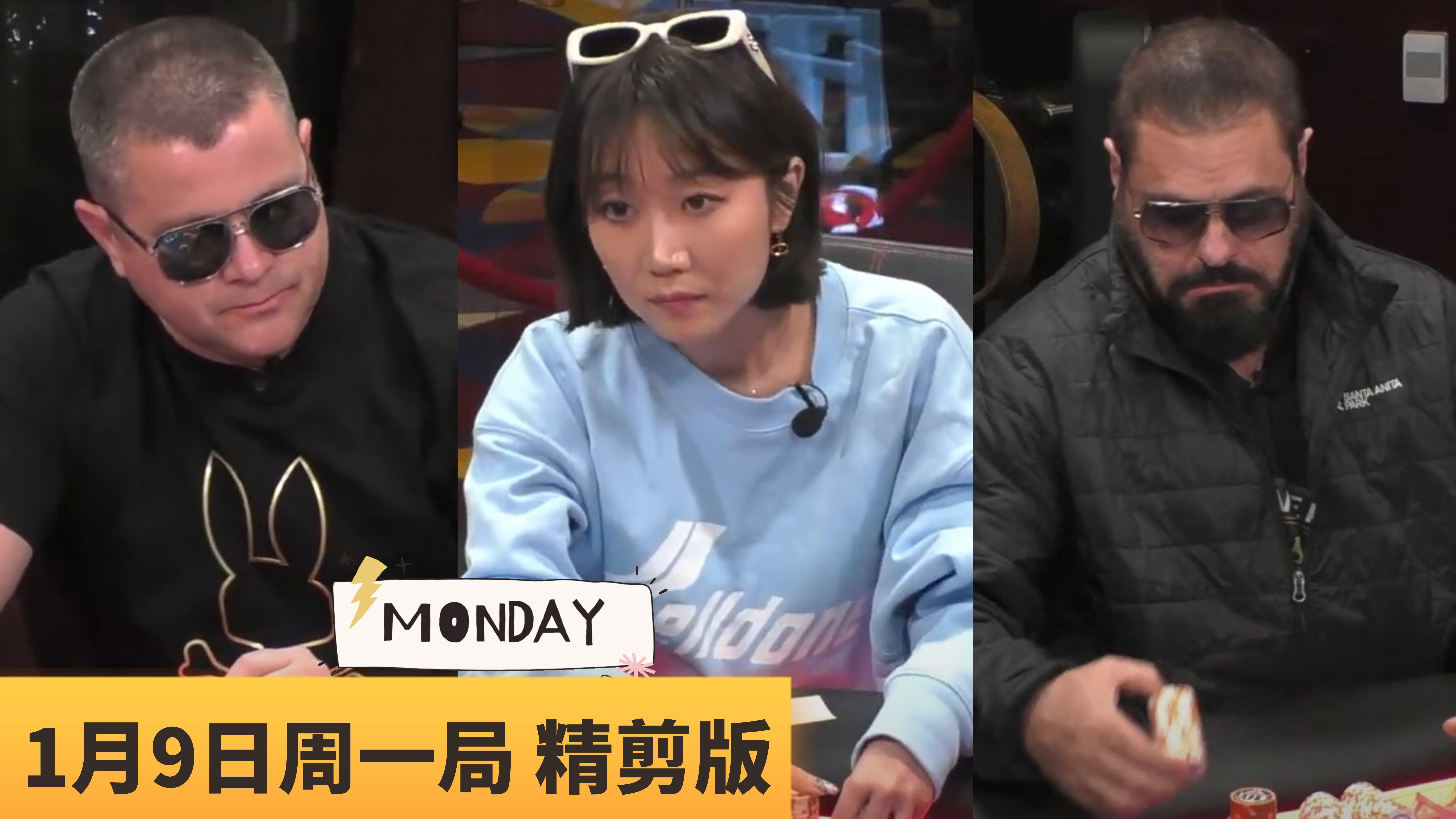 葫芦还能这样死？赌神都不敢这么演吧......【龙凤解说】【MAX PAIN MONDAY】