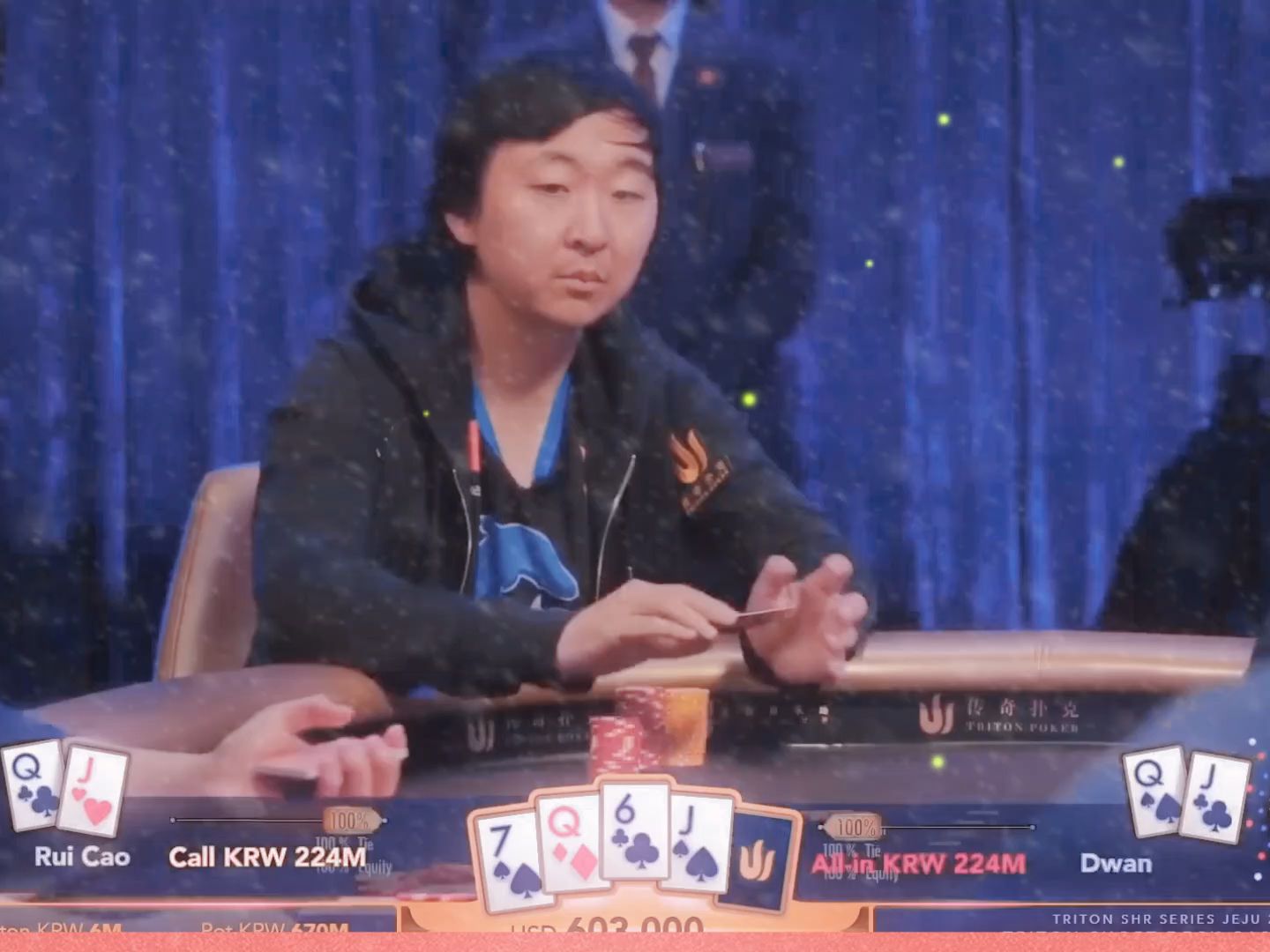 毒王哥主动推ALLIN！结局会怎样？？？