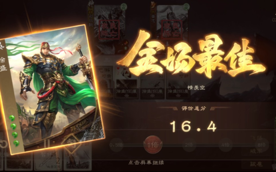 【天慕冥】我的最新作品，快来一睹为快！