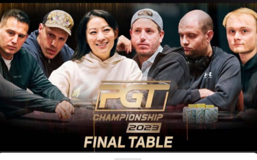 【PGT 邀请赛】Final Table