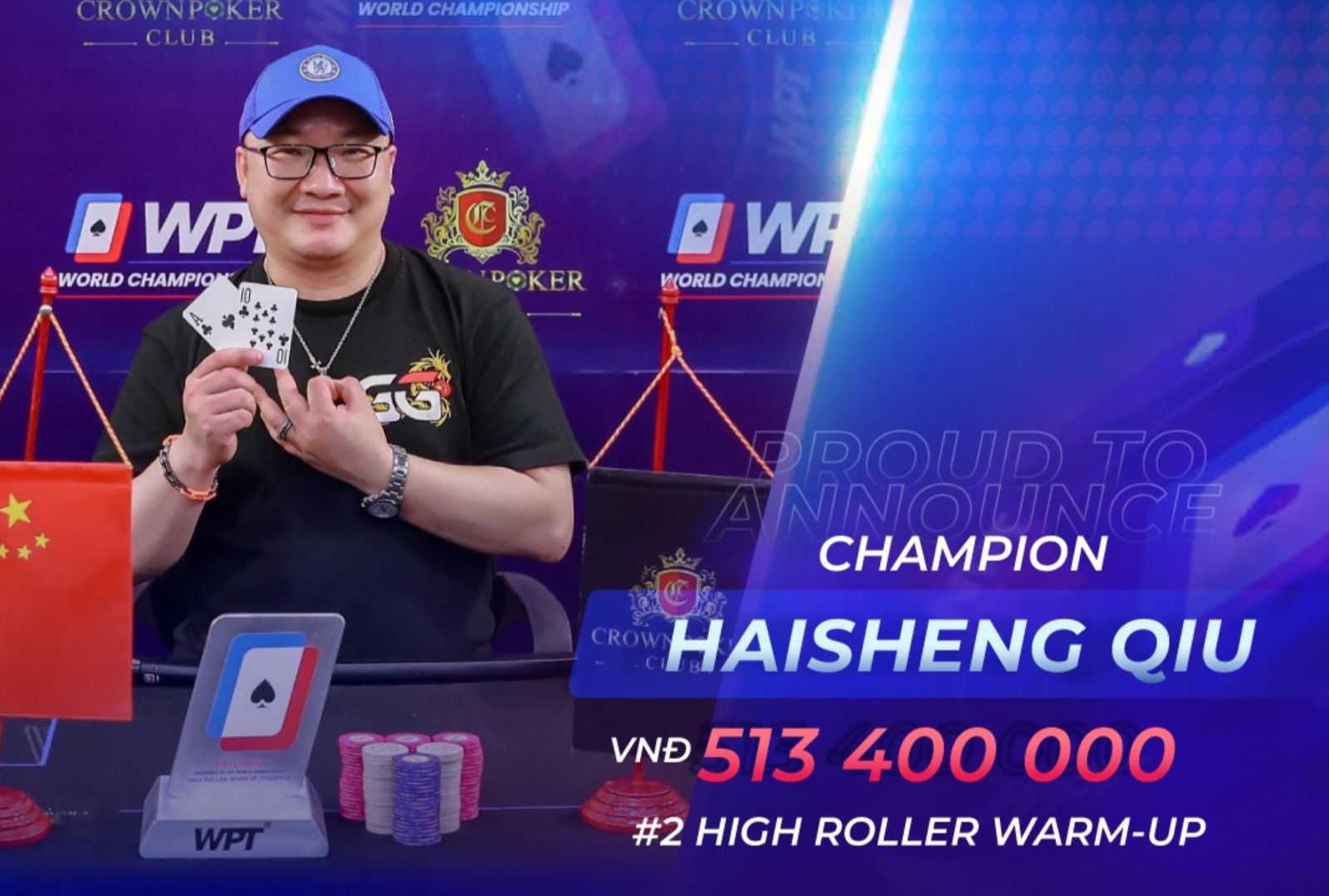 WPT越南站High Roller Warm up赛事决赛桌回放一