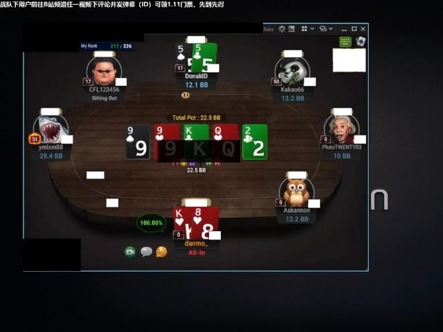 短视频剪辑15 这期我称之为乐极生悲