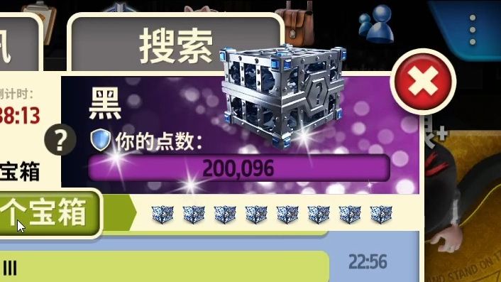 【GOP3】看看黑箱里都有啥