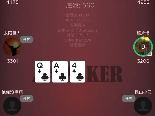 天下汇俱乐部