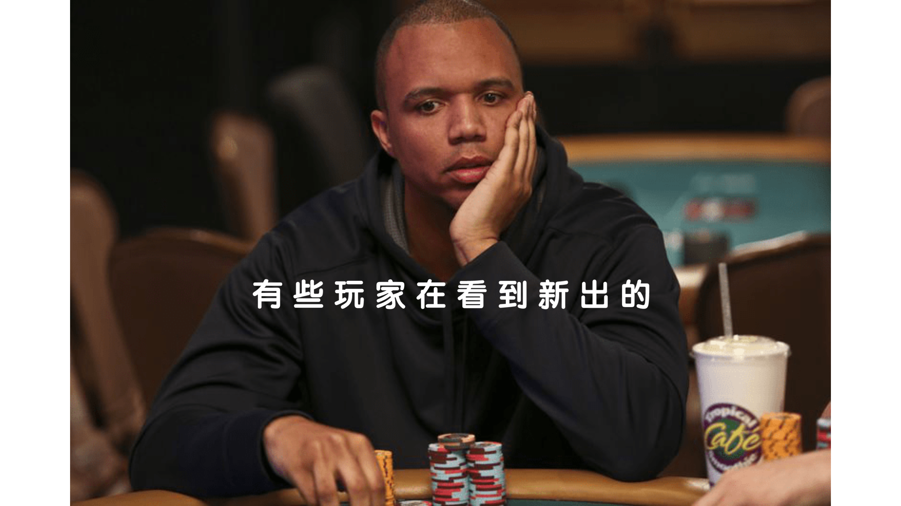 马脚学问分享