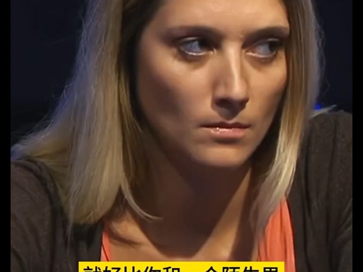 德州扑克 flop前的精彩博弈！！