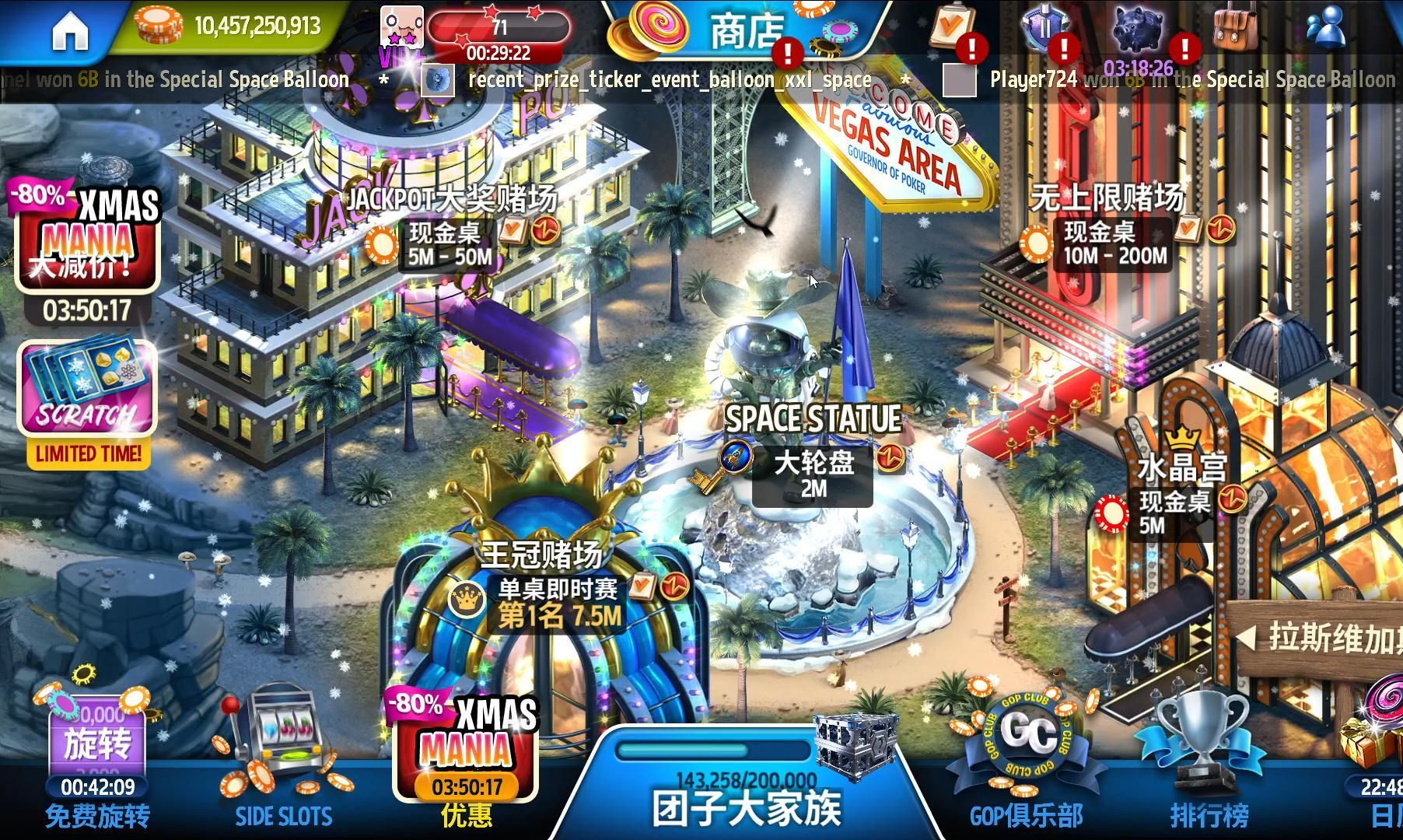 【GOP3】菜鸟记录一下玩gop的日常  一录视频就拿不到好牌