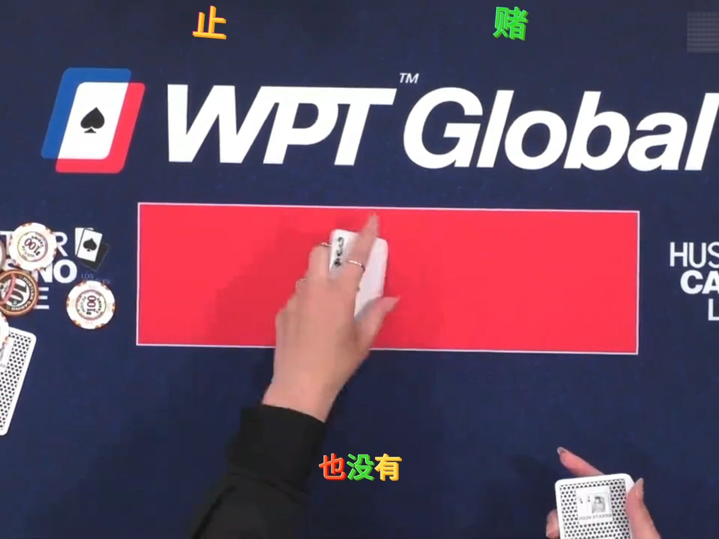 【德州扑克】SIA也是个暴脾气，3Bet、ALL IN一气呵成！