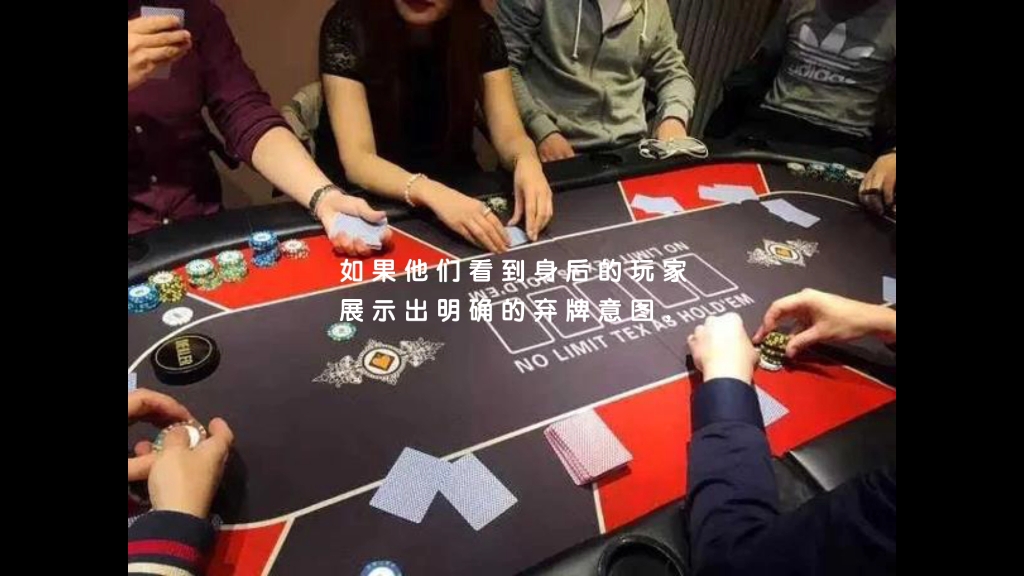 马脚学问分享