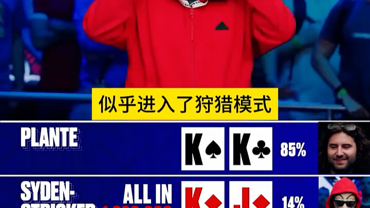 面具哥有东西的