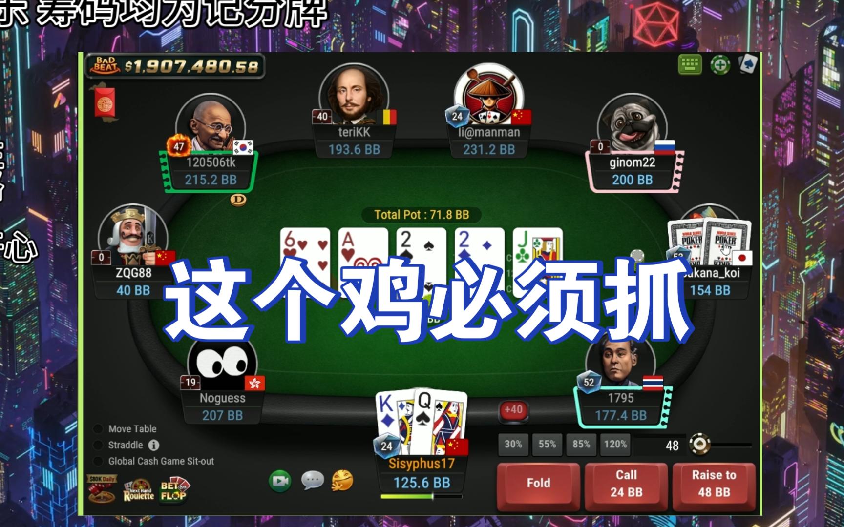使用Khigh狠狠抓鸡