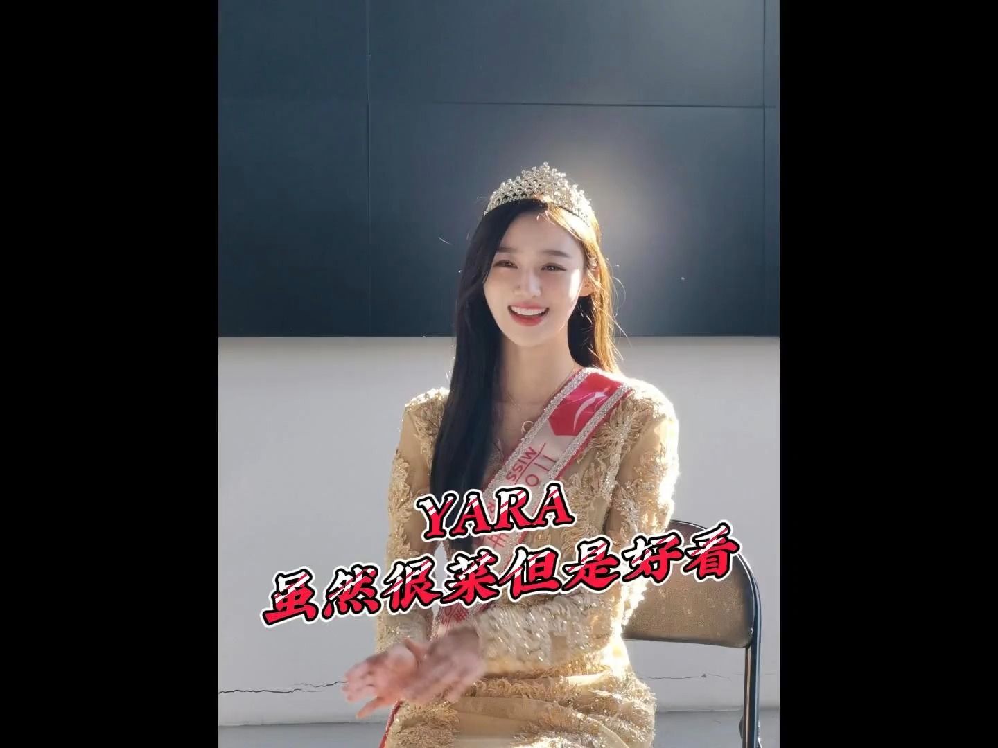 #德州扑克 #德州解说 #德扑 虽然很菜，但是很可爱~！