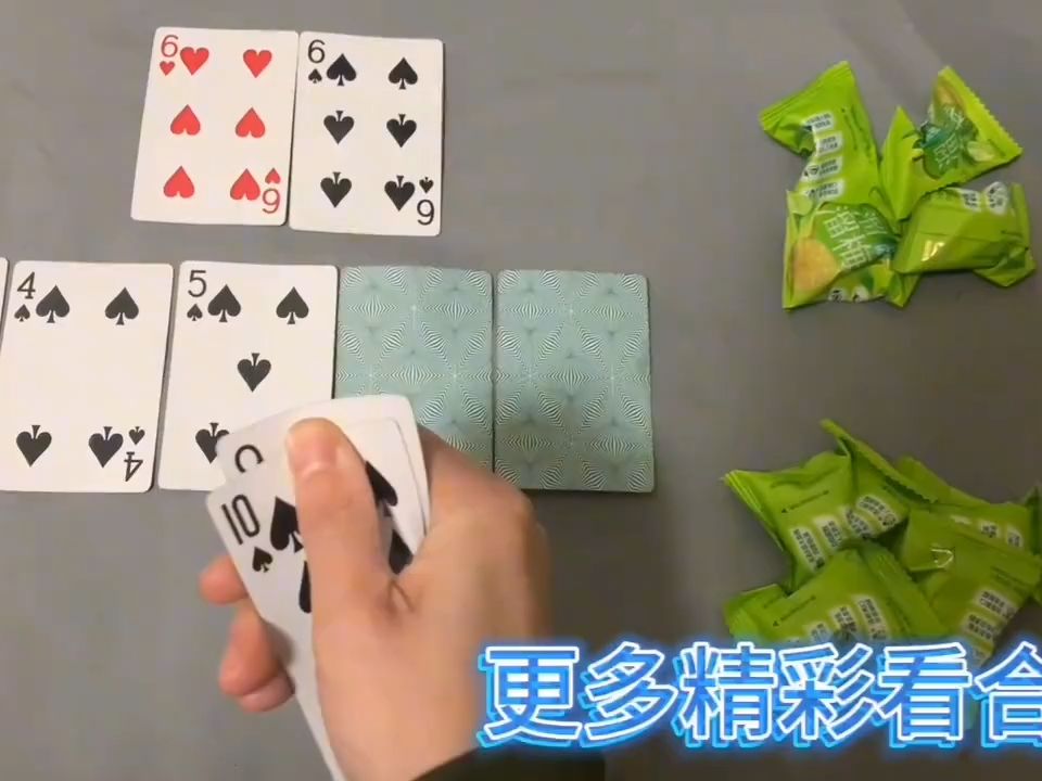 多少合适
