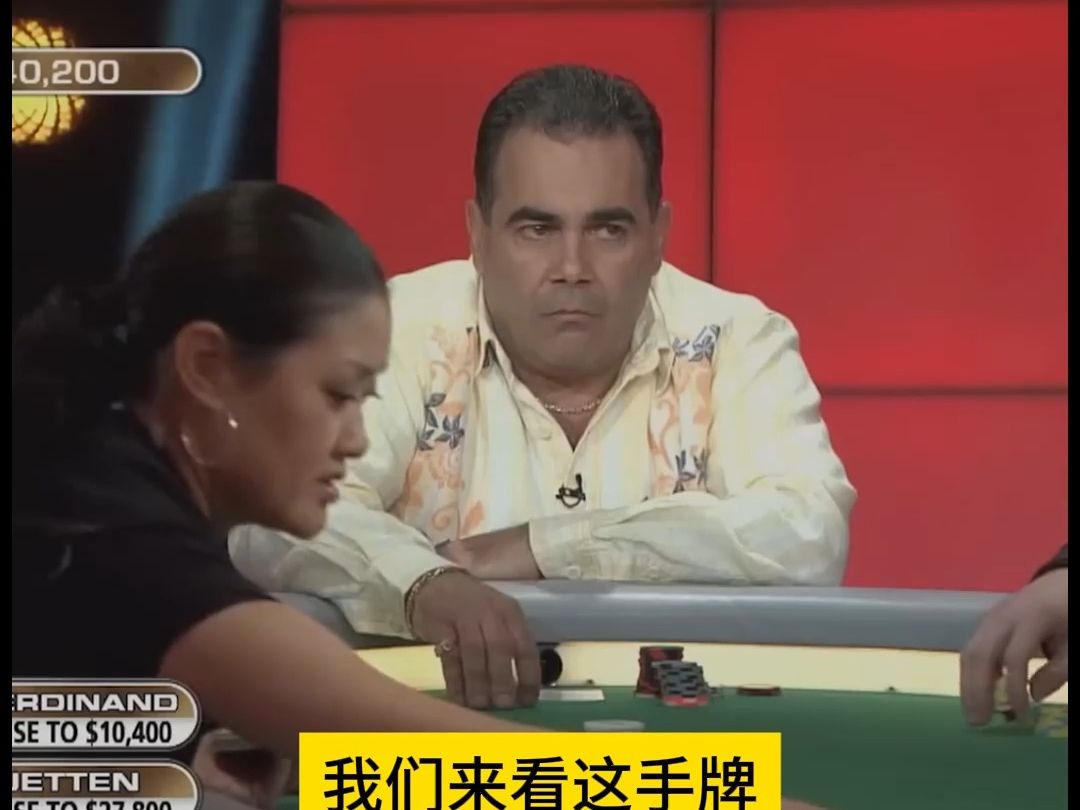 德州扑克：我对A，你拿什么赢？