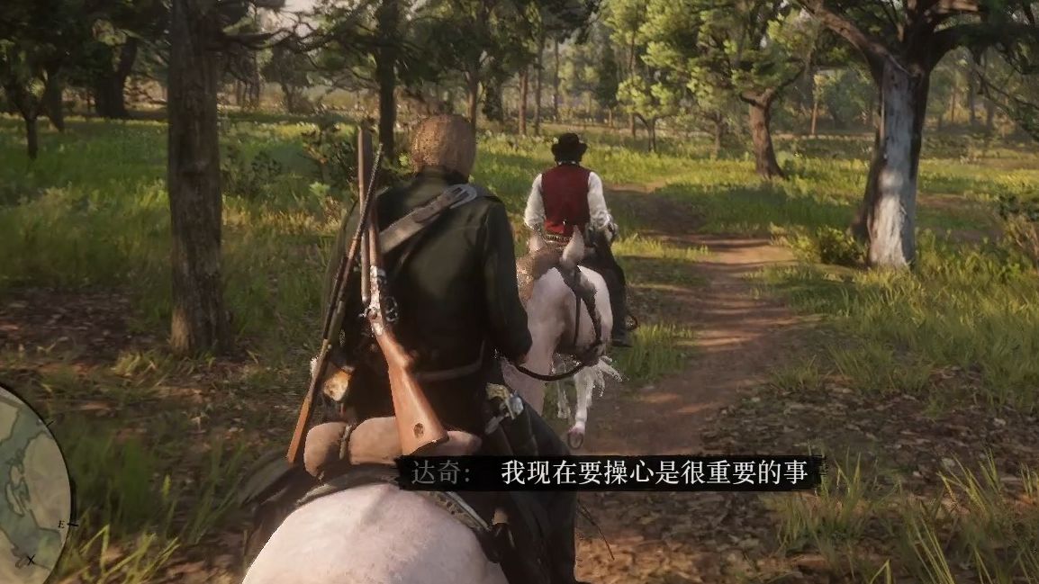27 第四章啦！