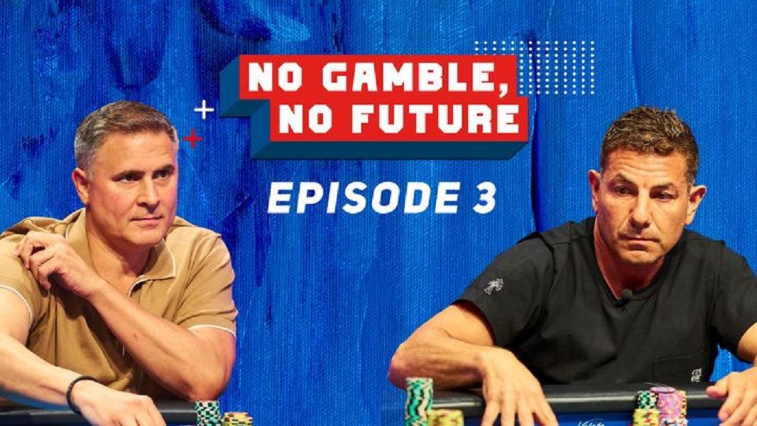 No Gamble, No Future第四季第三集：祝大家2024身体健康、心想事成！