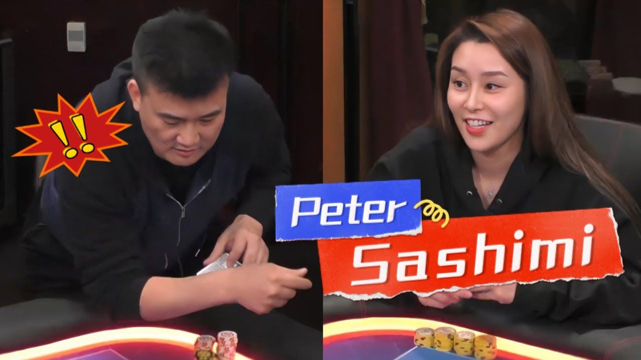 Sashimi被锤了！ALL IN撞AA 连本带利全都输了！【木头解说】