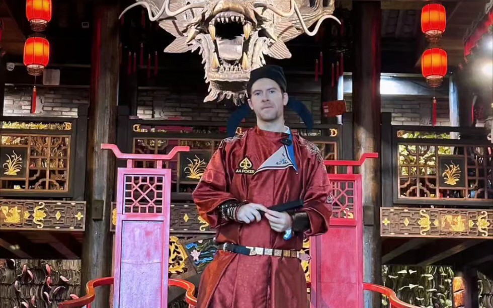 今天的Jungleman是展昭