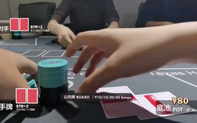 第一支视频求三连！