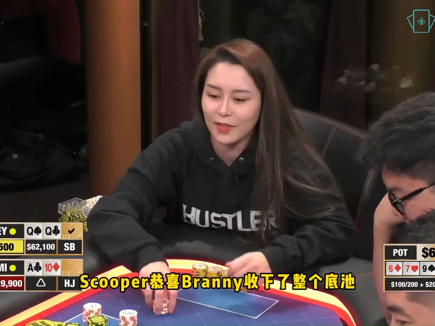 德州扑克：美女vs美女！这不是撞到All-in姐怀里了吗？