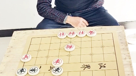 【棋王独一手】更新了一条视频，快来围观！