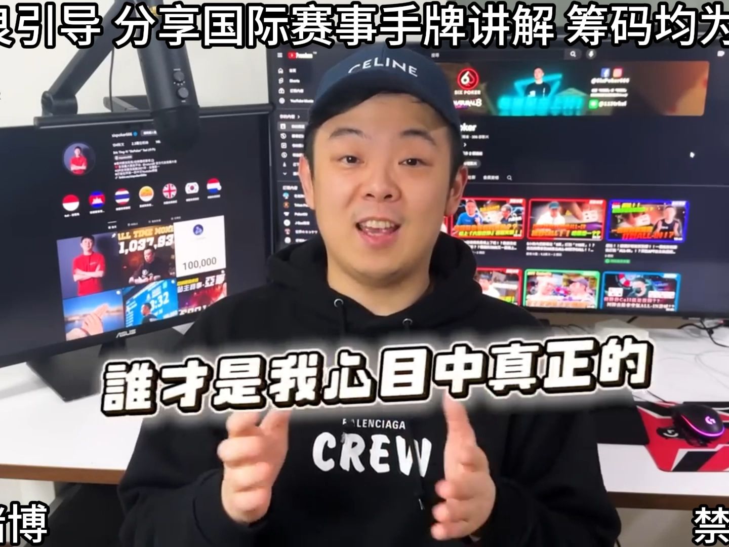 來回要價「81萬台幣」的「頭等艙」大對決！！JAL日航 vs ANA全日空誰才是我心中的日本第一？？飛機上吃和牛、魚子醬！！「5萬一瓶」的香檳被喝光光！？日航頭