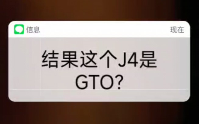 【HCL 当年的焦点】你怎么看？