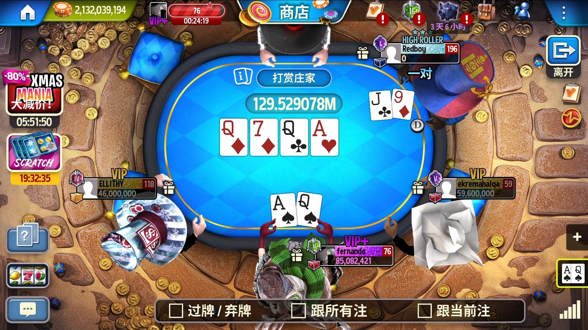 UP老哥惨遭宝箱仙人跳！可老哥坚强的持续创作，感人至深！！--GOP3州长德扑