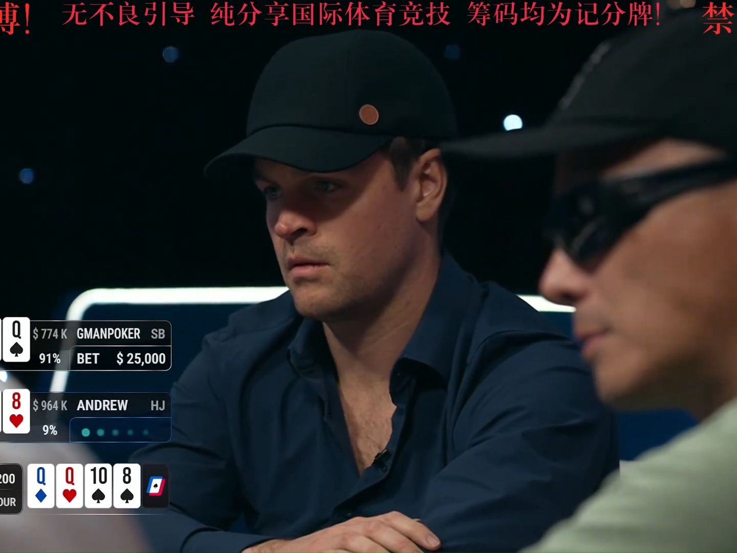 印度三哥得是多倒霉？被盖哥疯狂剥削！