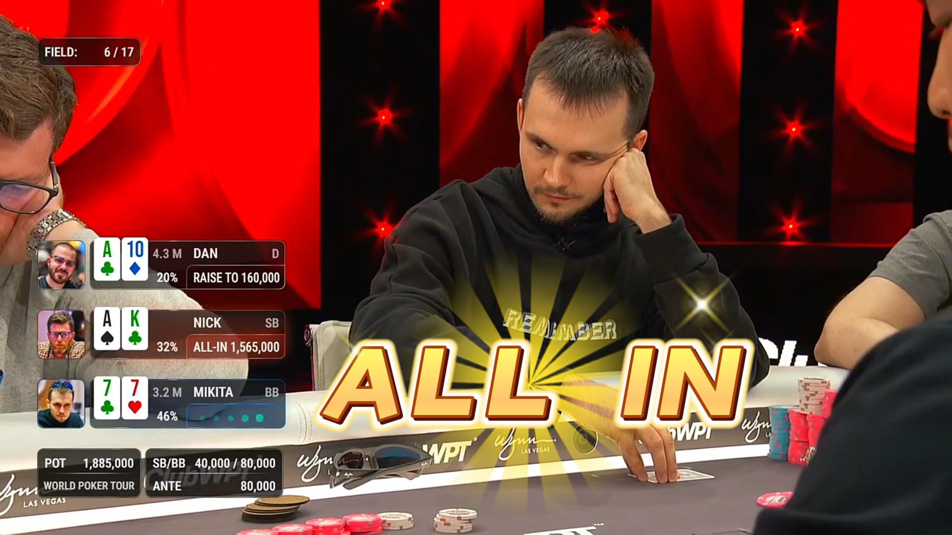 $10,000,000 WPT一滴水慈善豪客赛（一） AK推出ALL IN