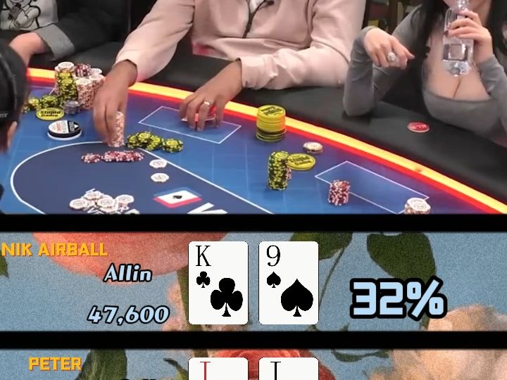 太倒霉了吧，10张牌没一个能用的