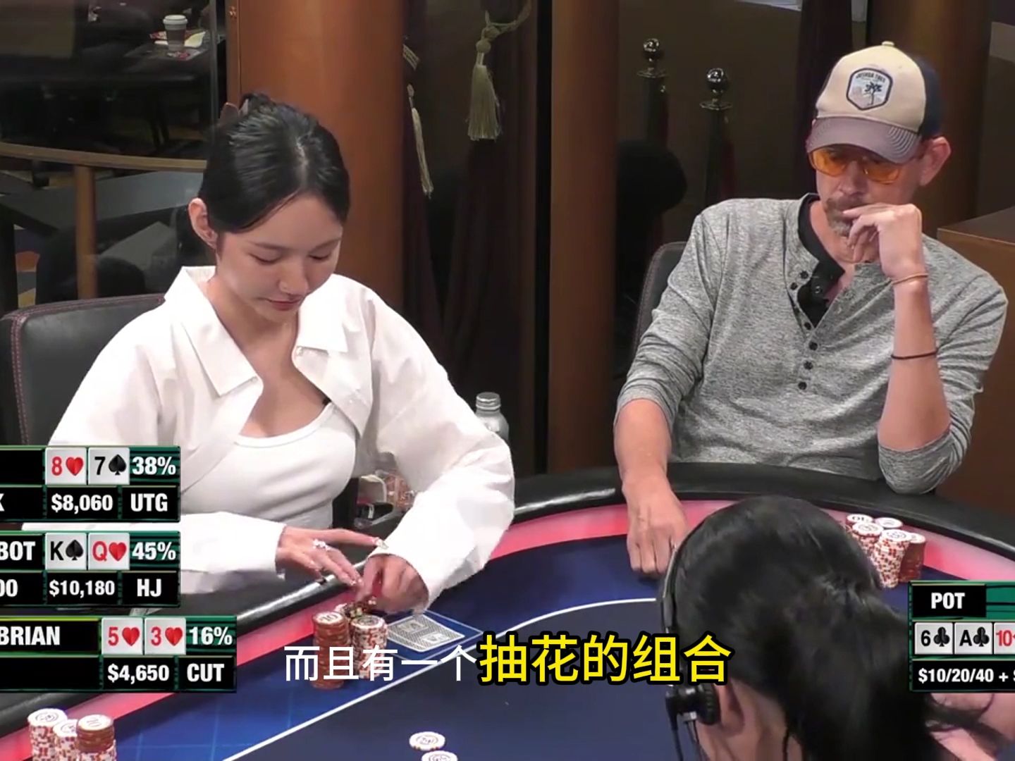 SIA 偷鸡后一脸无辜！