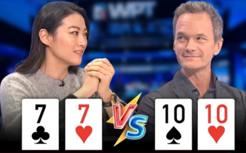 【WPT 名人慈善赛】老爸老妈浪漫史的巴尼竟然也会玩