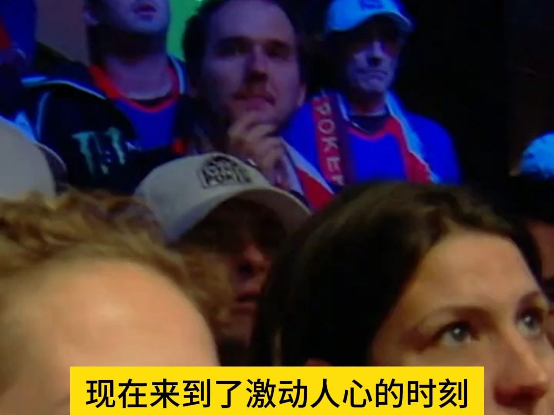 德州扑克：葫芦撞上同花顺！！