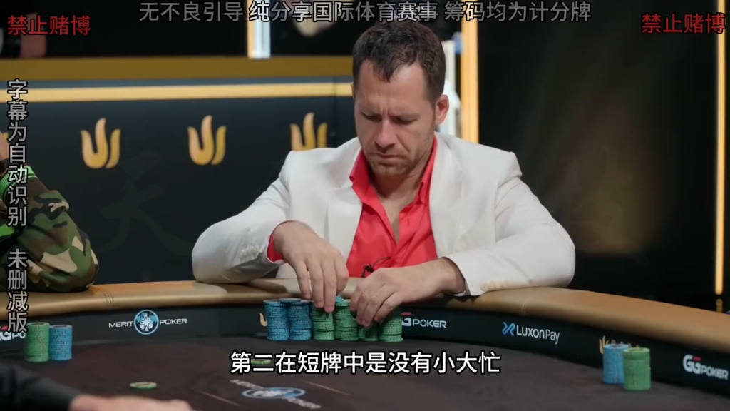 【HHpoker晶晶】新作上线，快来看看！