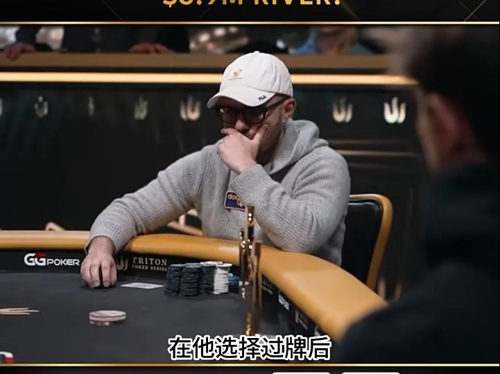 德州扑克：河牌中两队，越打月没底！