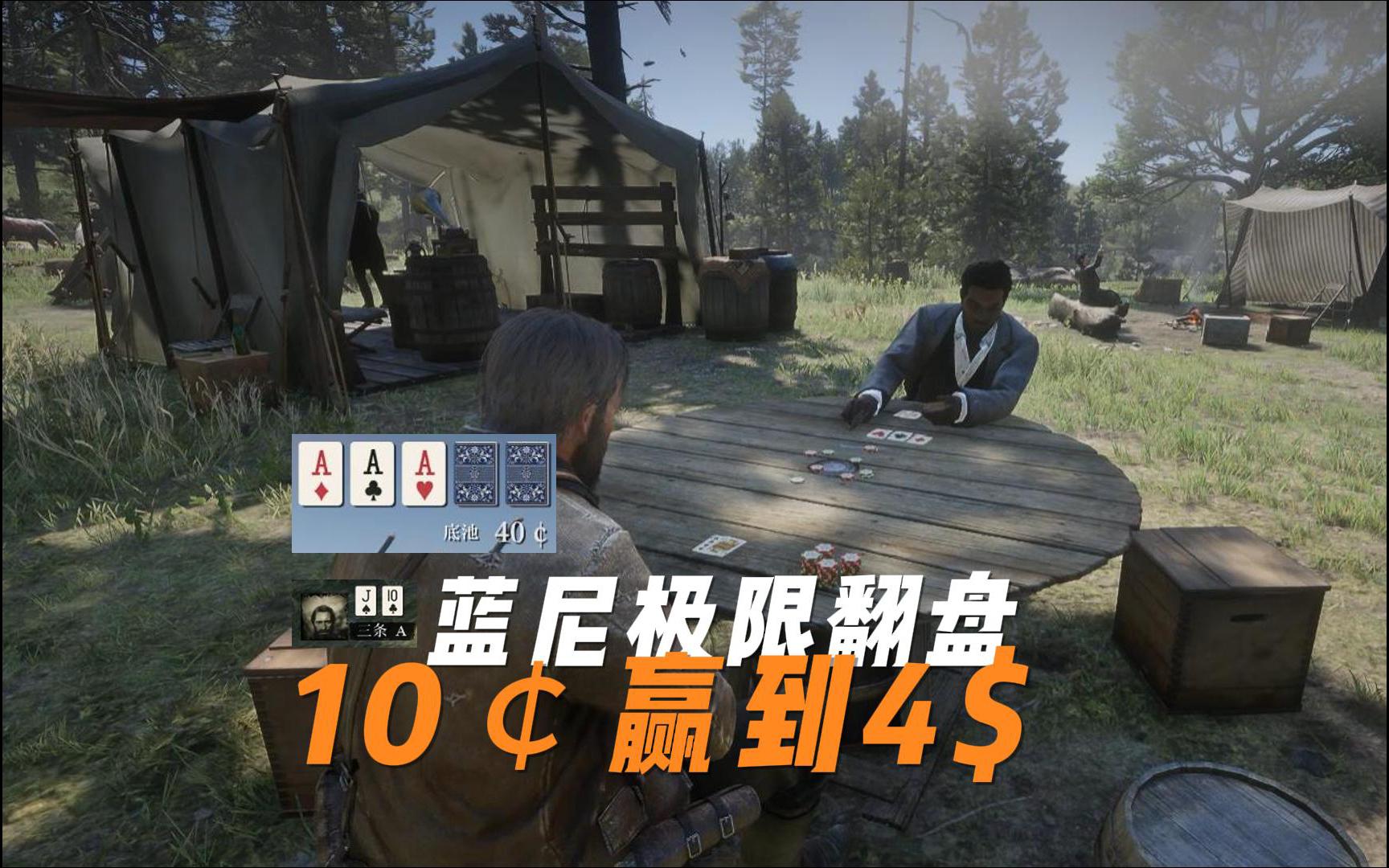 小必蓝尼还我钱来