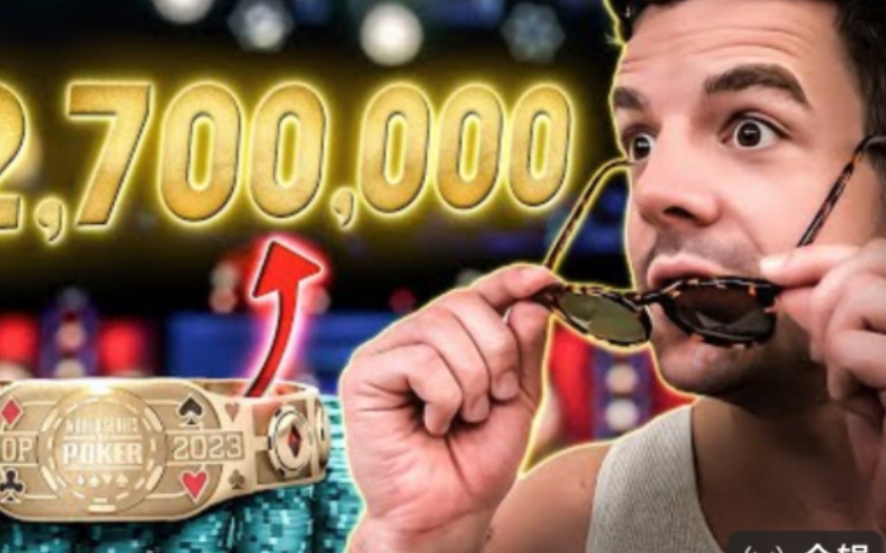 Kmart的WSOP主赛事集锦