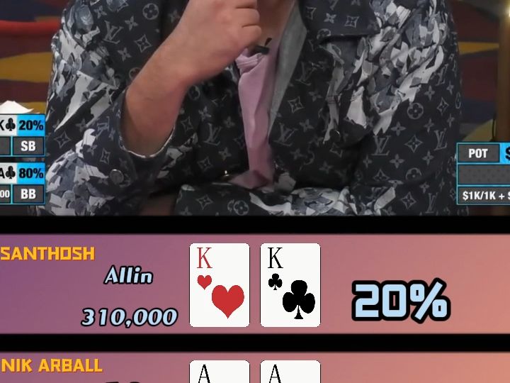 经典的KK vs AA 又是输光的一天